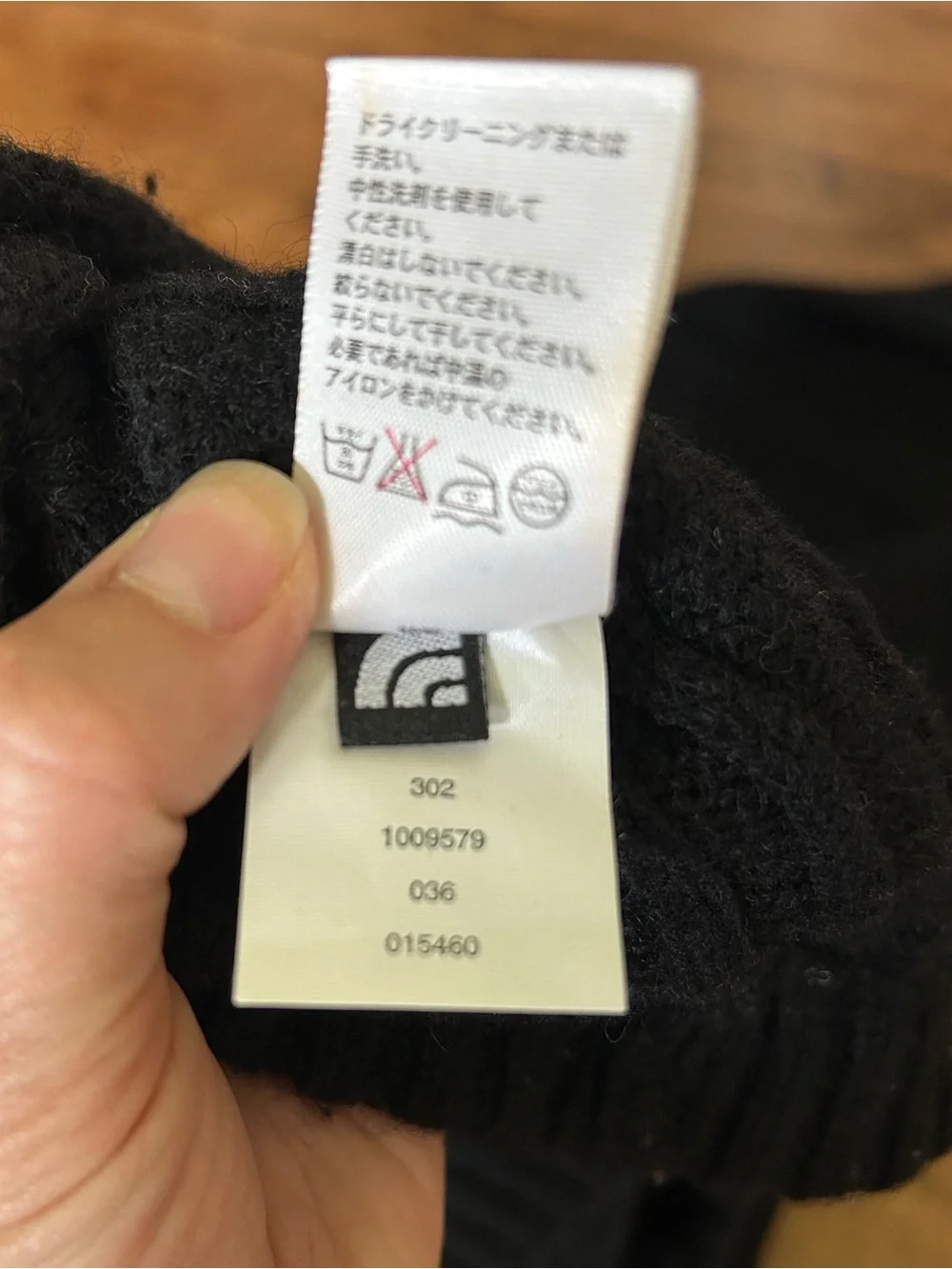 Vintage The North Face 100% Wool Ribbed Knit Sweater Men’s Size XL Black